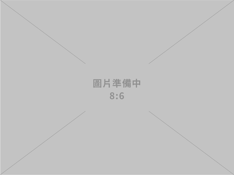A+通過中國鋼鐵、台灣穗高、所羅門等3項計畫， 聚焦高強度車用鋼材、低碳高性能鋁合金及人形機器人智慧感知技術